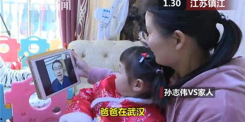 武汉吃饭爆料视频播放,揭秘热门爆料视频中的美食盛宴