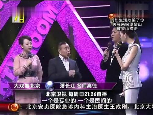 南瓜爆料演员介绍视频播放,演员阵容大揭秘,精彩预告抢先看! 第3张 南瓜爆料演员介绍视频播放,演员阵容大揭秘,精彩预告抢先看! 第3张