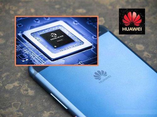 华为m70最新爆料,颠覆性设计，性能再升级！  第1张