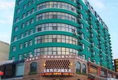 爆料濮阳宾馆事件视频,一场引发社会关注的争议事件